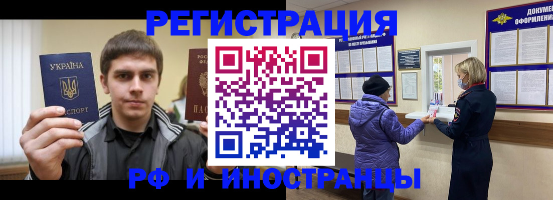 форма 3 в Грязях